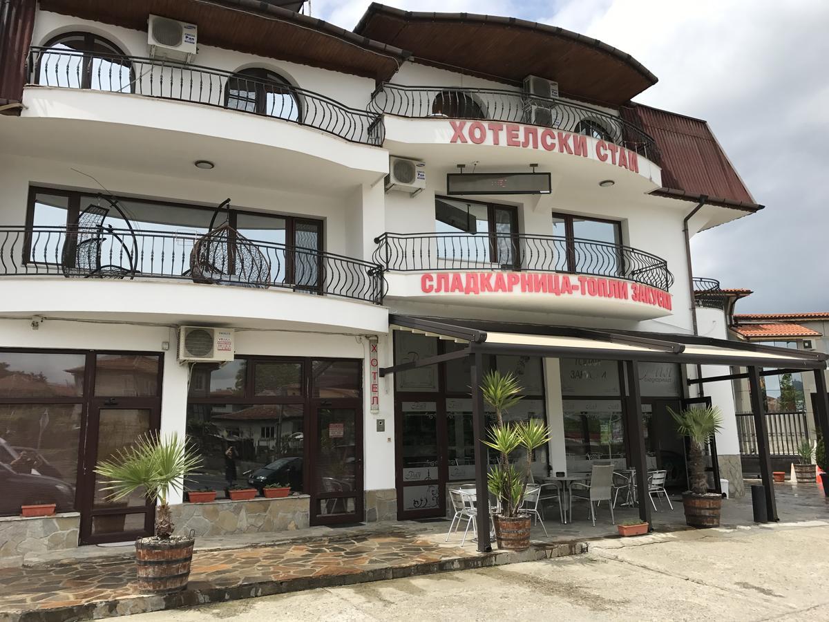 Hotel White House Kardzsali Kültér fotó
